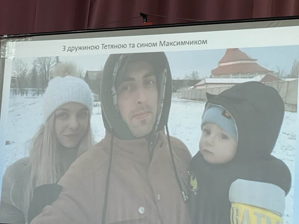 Чоловік з дружиною та сином